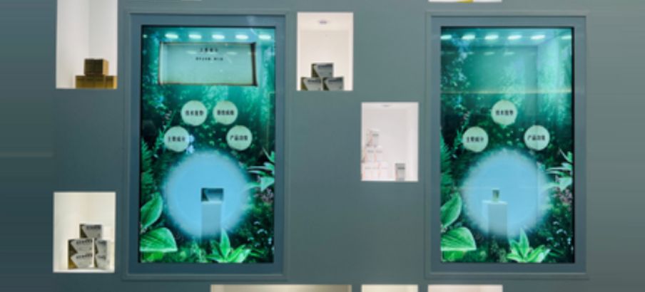 2022年12月16日，“傳承精華 守正創(chuàng)新”2022中國中醫(yī)藥產(chǎn)業(yè)高質(zhì)量發(fā)展峰會在四川省成都市彭州市舉行?？岛胨帢I(yè)、四川濟生堂受邀參會。