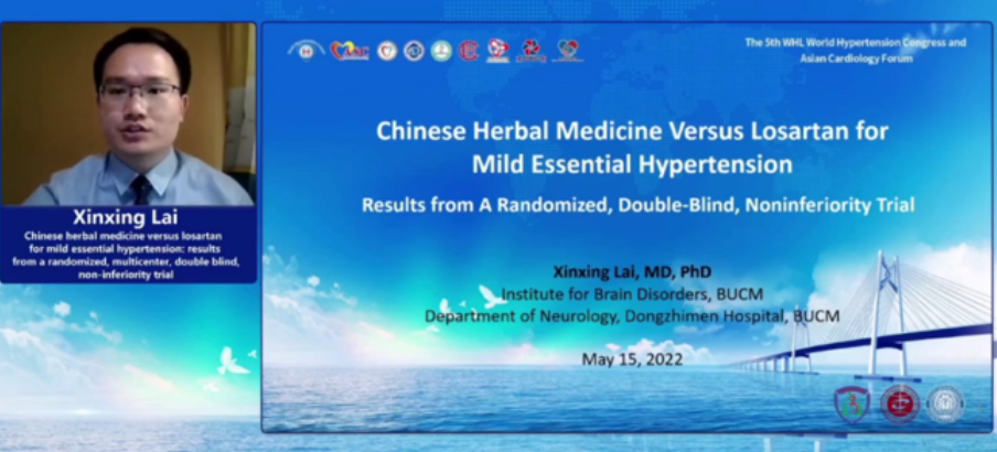 2022年5月15日，第五屆世界高血壓大會上，北京中醫(yī)藥大學東直門醫(yī)院賴新星博士受邀作《松齡血脈康膠囊與氯沙坦治療輕度原發(fā)性高血壓的隨機、多中心、雙盲、非劣效臨床試驗》報告，與世界共享降壓“中國方案”。